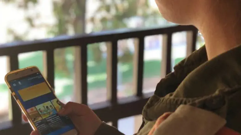 אילוסטרציה