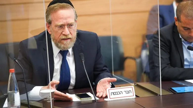 Ицхак Пиндрус