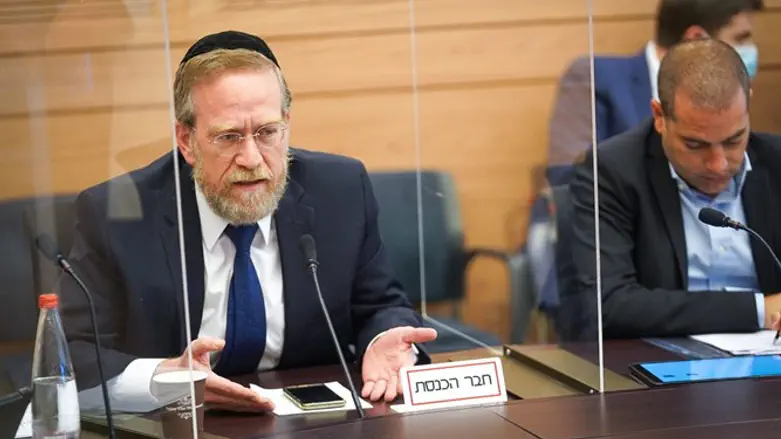 Ицхак Пиндрус на заседании финансовой комиссии 