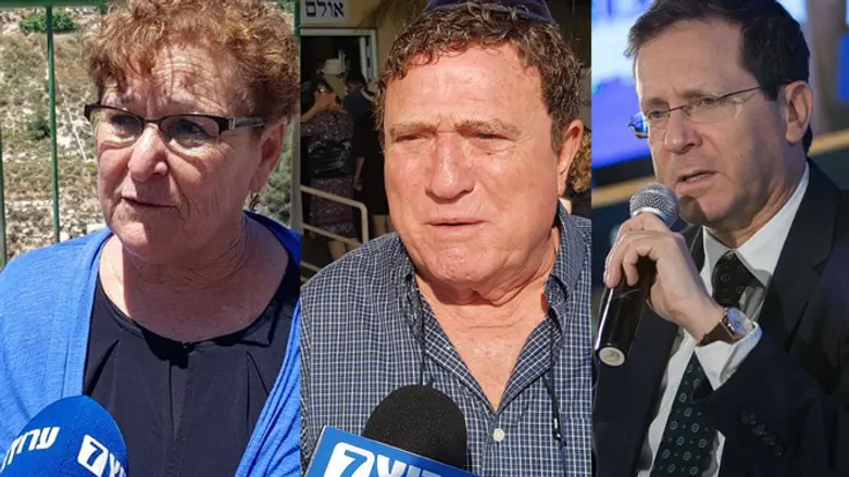 Peretz, Gaon and Herzog