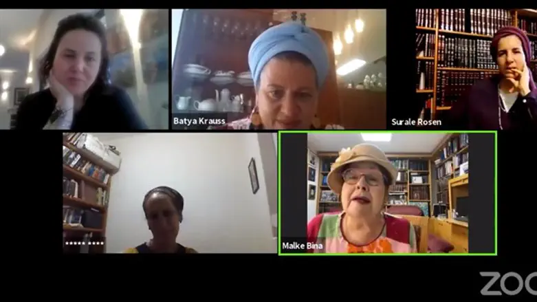 שו''ת מהממ"ד