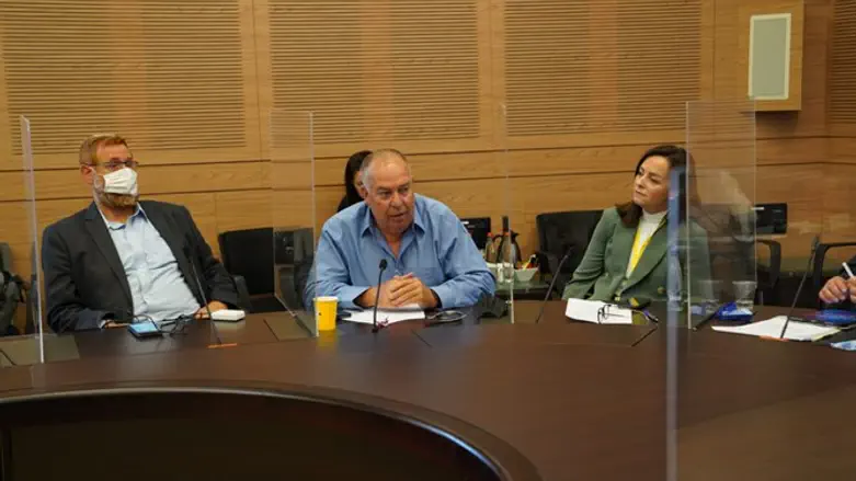 ועדת הכספים