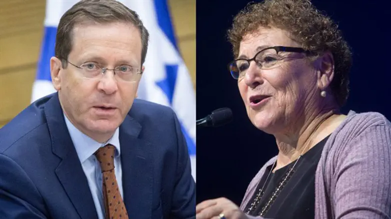 מרים פרץ ויצחק הרצוג