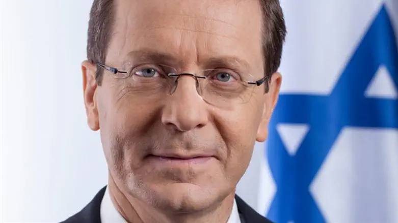 יצחק (בוז'י) הרצוג