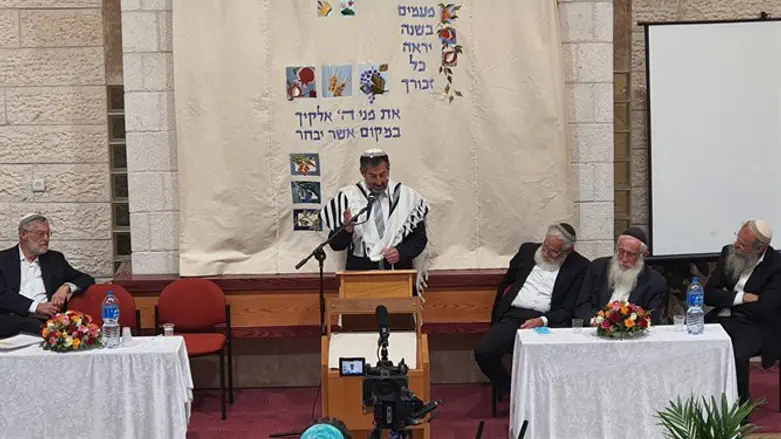 הכתרת הרב זאב רוזנפלד