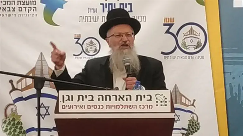 הרב שמואל אליהו