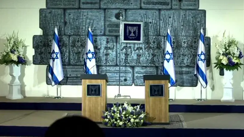 בית הנשיא