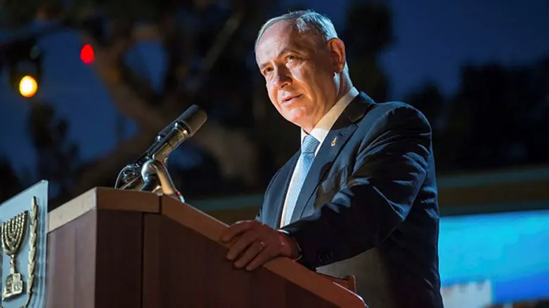 Биньямин Нетаньяху