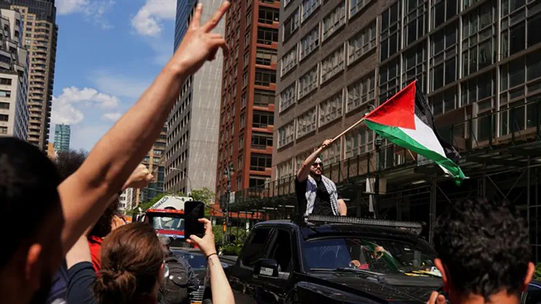 anti-Israel protest in the heart of New York