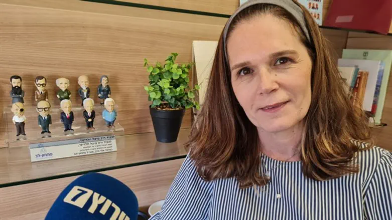 ח"כ מיכל וולדיגר