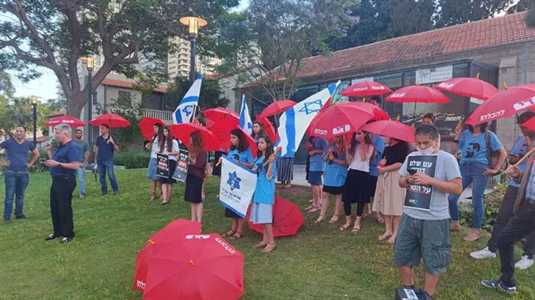 עם ישראל רוצה ניצחון