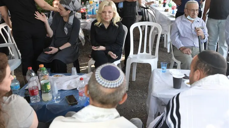 שרה נתניהו בניחום המשפחות