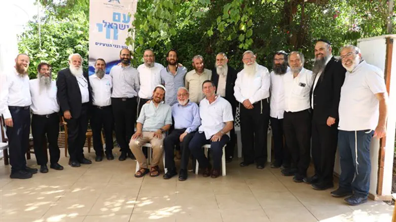 הרבנים ברמלה