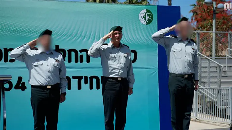 "יחידה מבצעית ומותאמת לצרכי העבר ואתגרי ההווה"