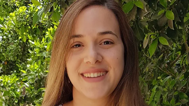 נוי ברכה נחמד