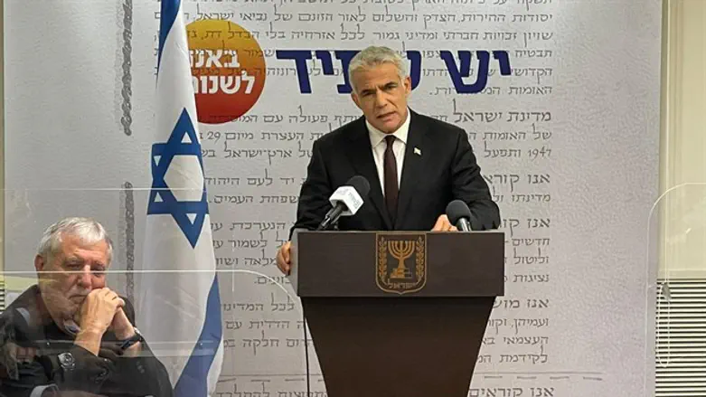 ח"כ יאיר לפיד