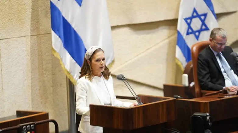 מיכל וולדיגר