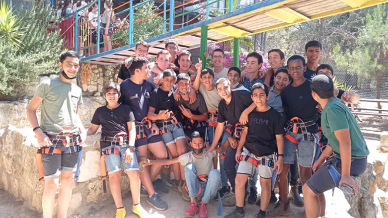 יום כיף משותף