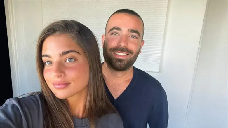 עומר אדם ונועה קירל