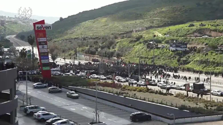 אום אל פאחם