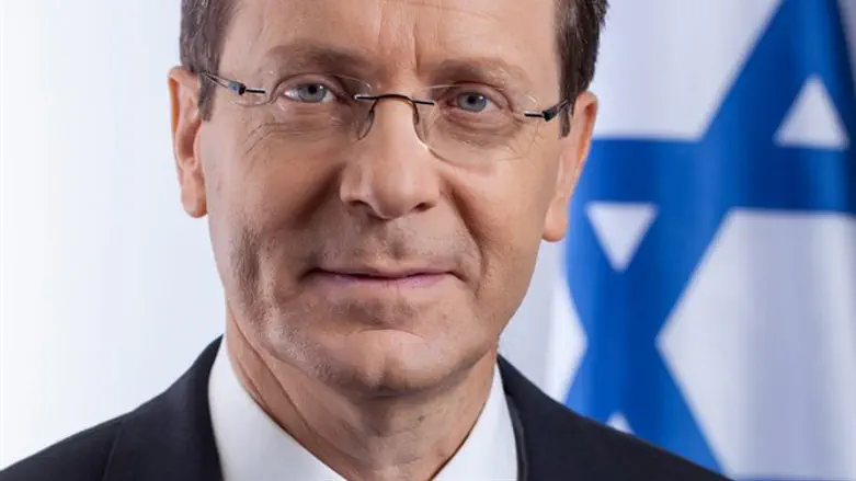 יצחק (בוז'י) הרצוג