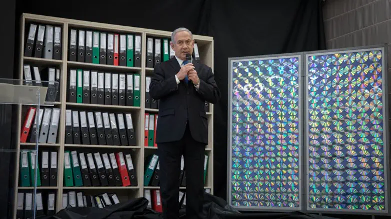 מבצע שהצליח ובאופן נדיר נחשף לעולם. נתניהו מציג את הארכיון האיראני