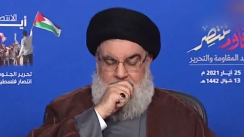 Nasrallah