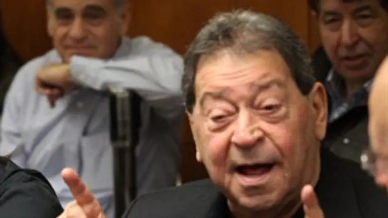 מאושפז. פואד