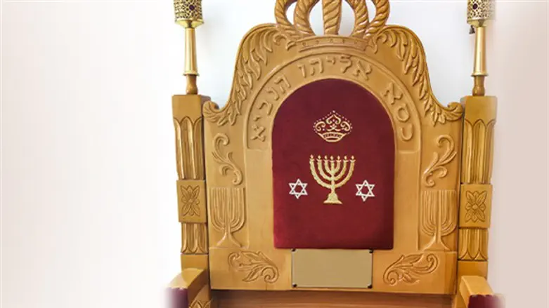 כסא של אליהו הנביא