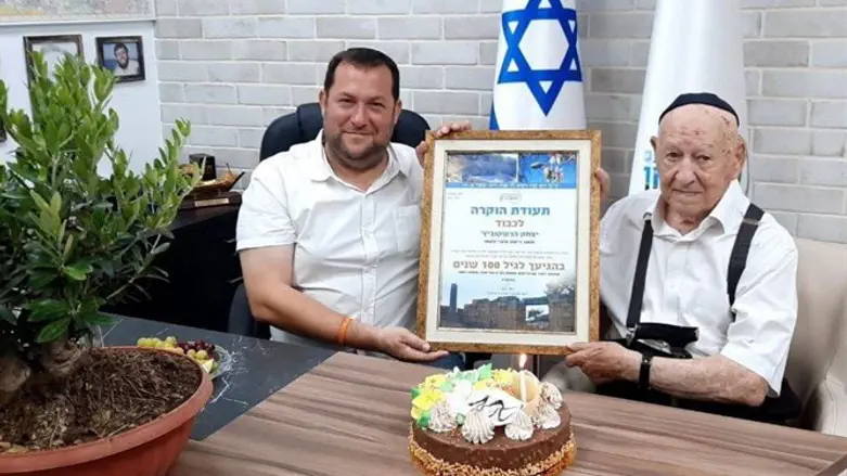 יצחק הרשקוביץ ויוסי דגן