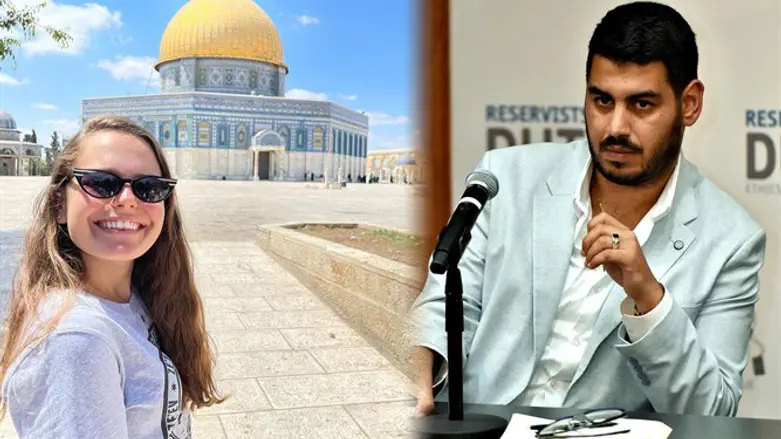Ofir Dayan and Jonathan Elkoury