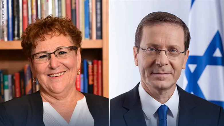 יצחק הרצוג ומרים פרץ