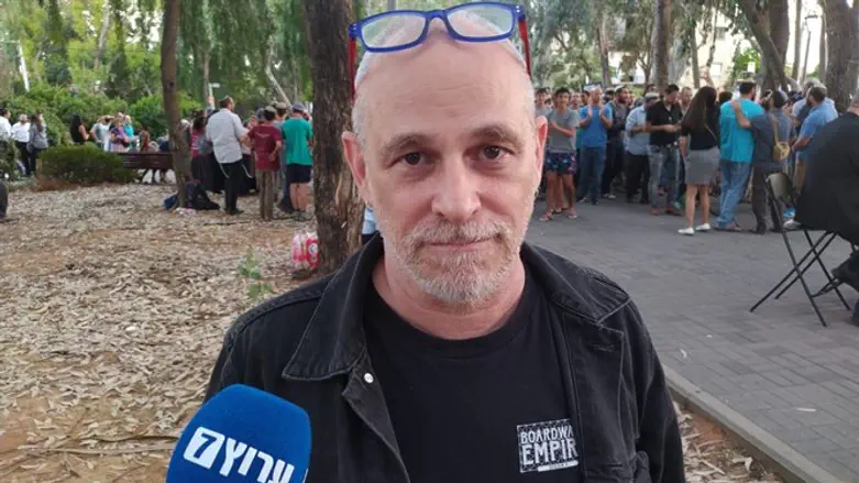 ד"ר גדי טאוב