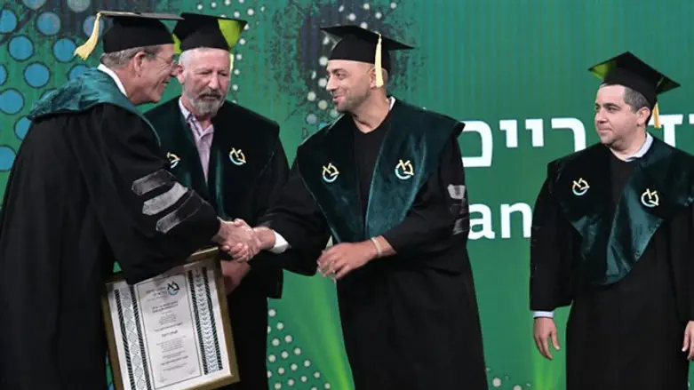 עידן רייכל
