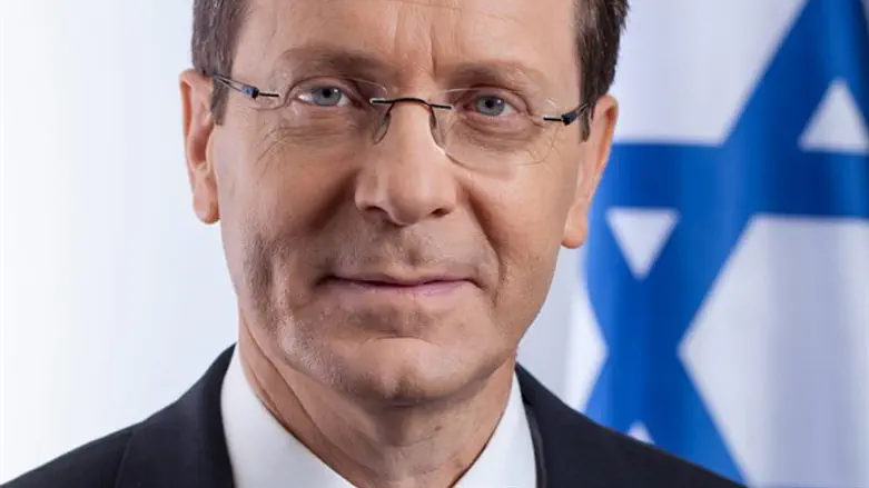 יצחק (בוז'י) הרצוג