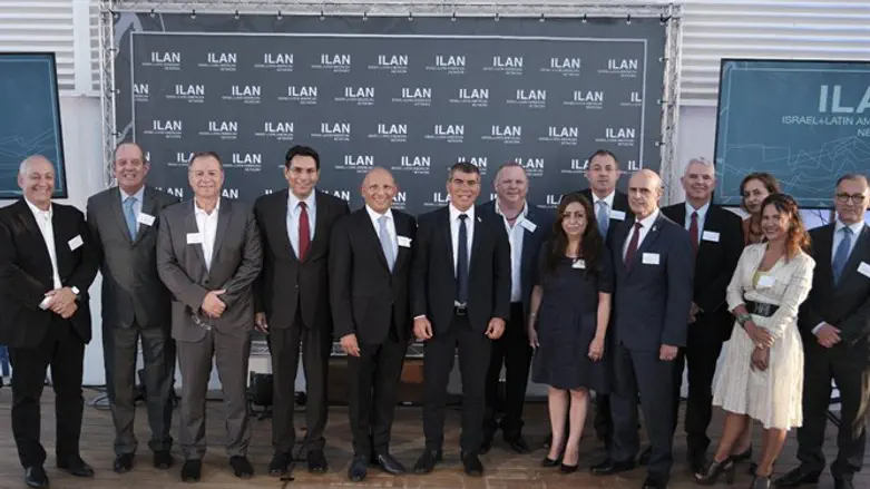 launch of ILAN