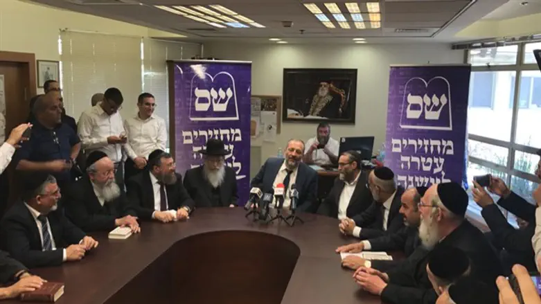 Haredi MKs at a meeting (illustrative)