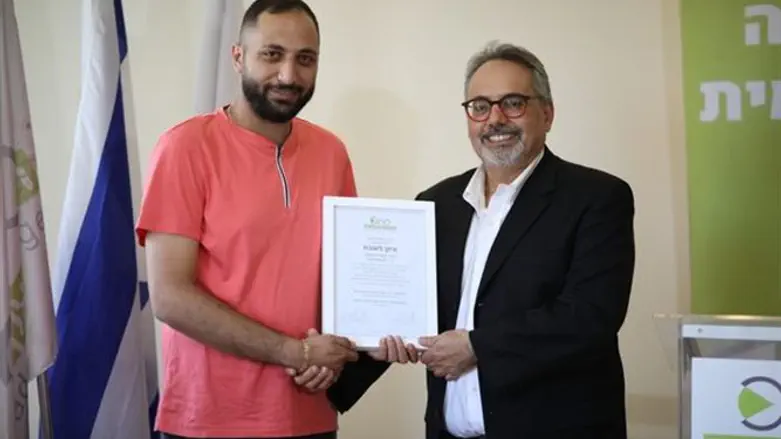 אות המופת החברתי לפאדי קסאם