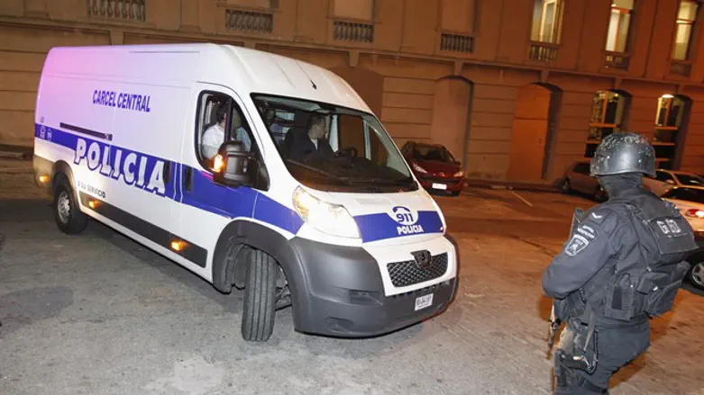 משטרת אורוגוואי