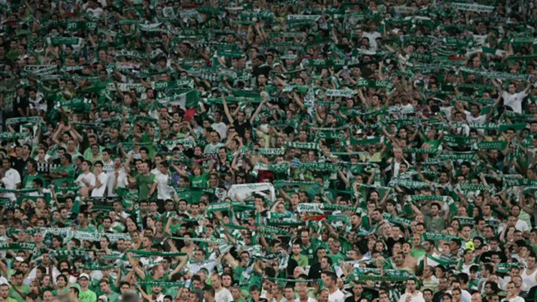 אוהדי מכבי חיפה