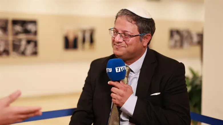 איתמר בן גביר