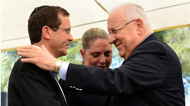 Rivlin and Herzog