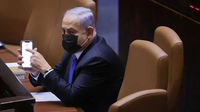 בנימין נתניהו