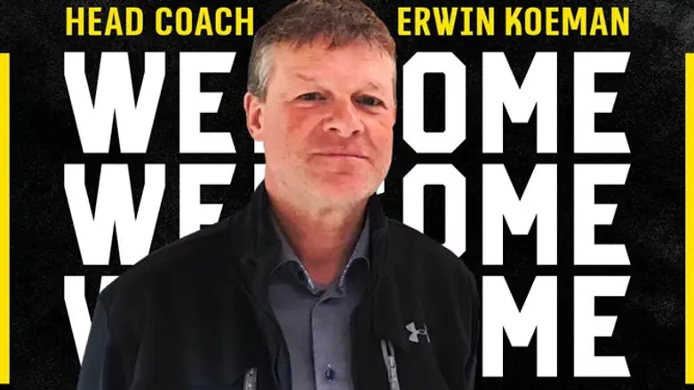 ארווין קומאן. מאמן חדש לבית"ר ירושלים