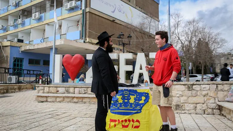 דוכן הנחת תפילין של חב"ד