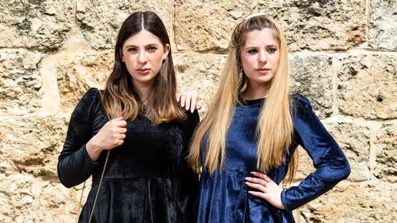 קולקציית האימהות של תאירי 