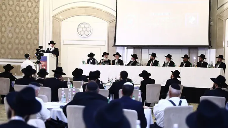 כנס רבני העדה הבוכרית