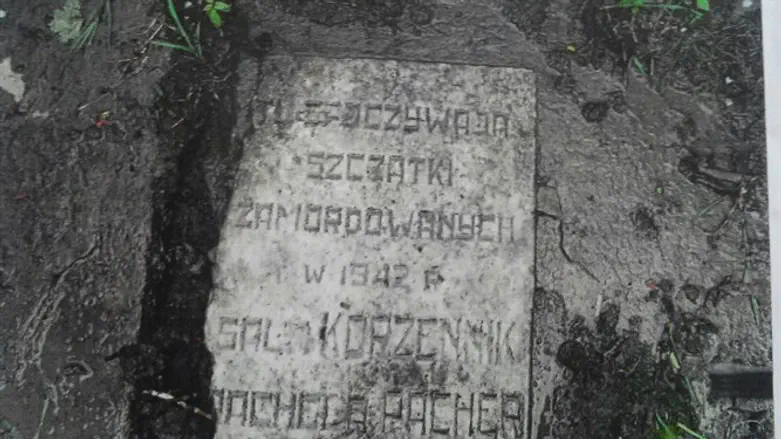 הנערות היהודיות ייקברו מחדש?