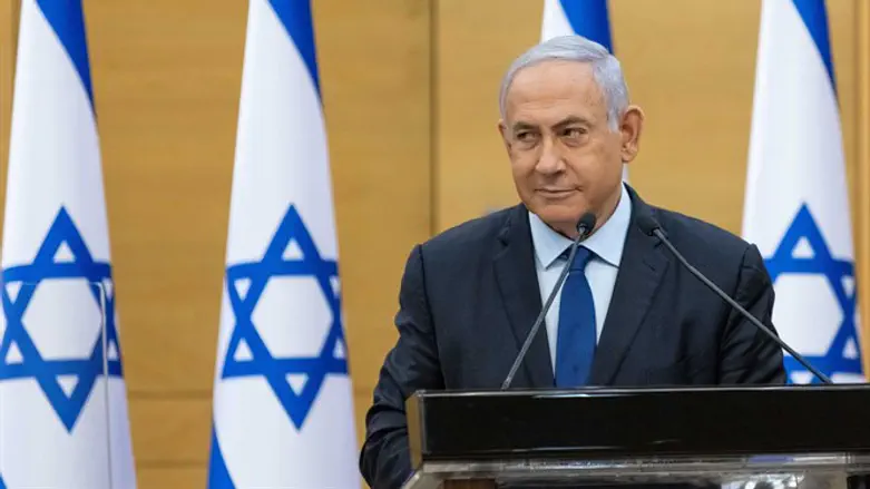 בנימין נתניהו