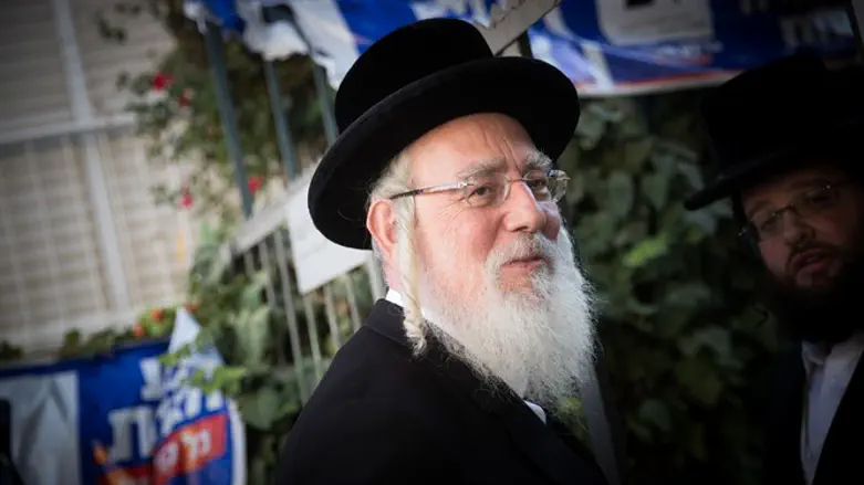 Yisrael Eichler